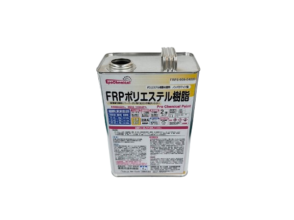 FRPポリエステル樹脂 | 商品紹介 | 福岡県糸島市の樹脂のことならOuchi