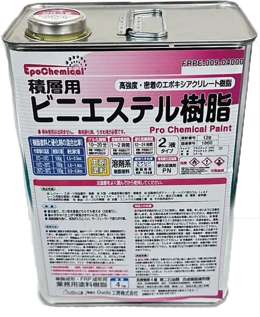 ビニエステル樹脂